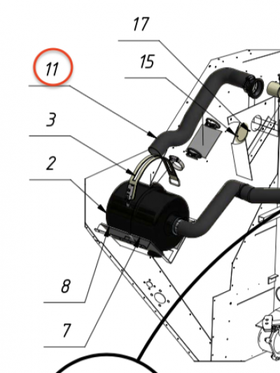 Air tube