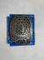SKF chain / Image 1